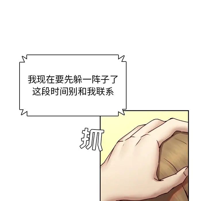 73.jpg