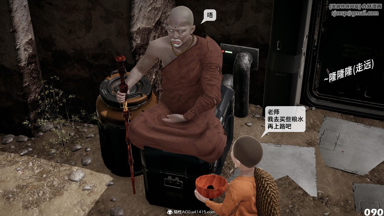 114.jpg