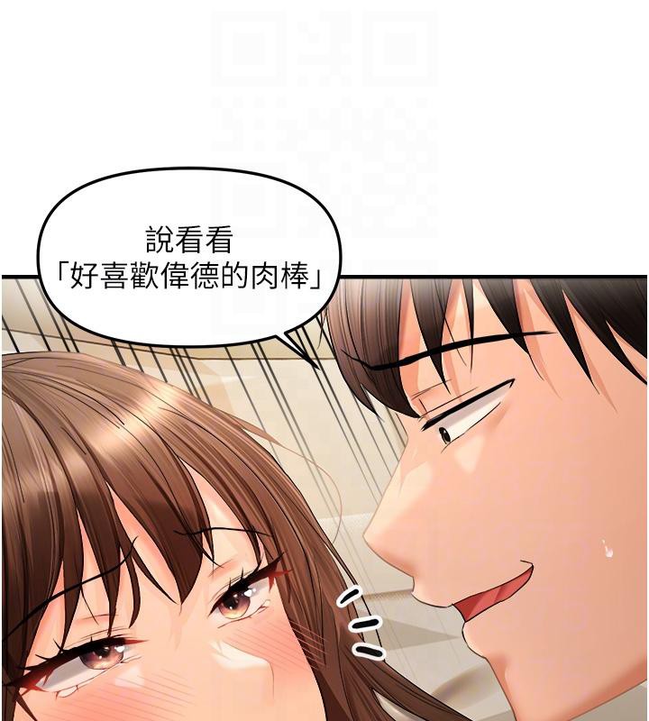 81.jpg
