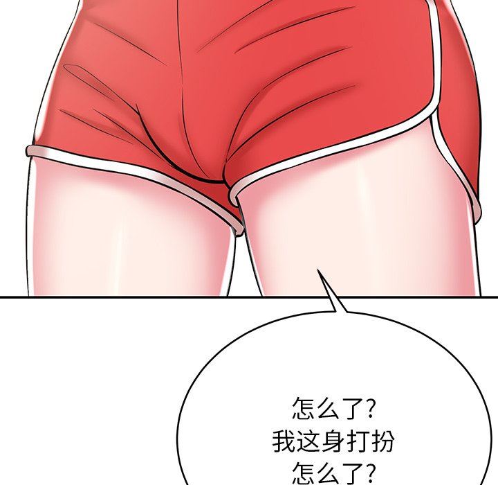 59.jpg