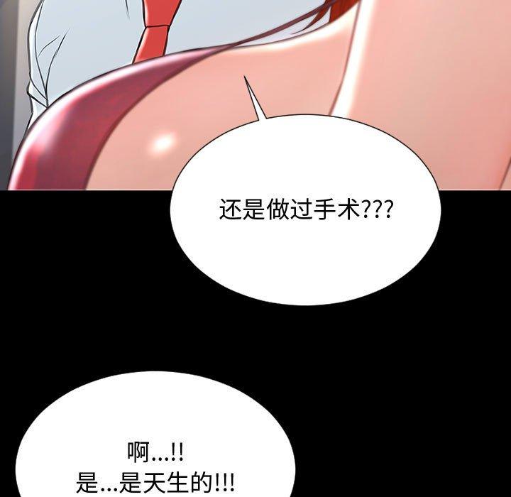 80.jpg