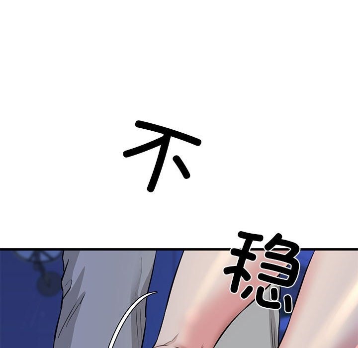 106.jpg