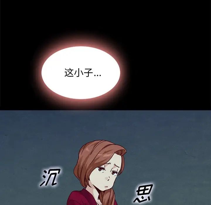 108.jpg