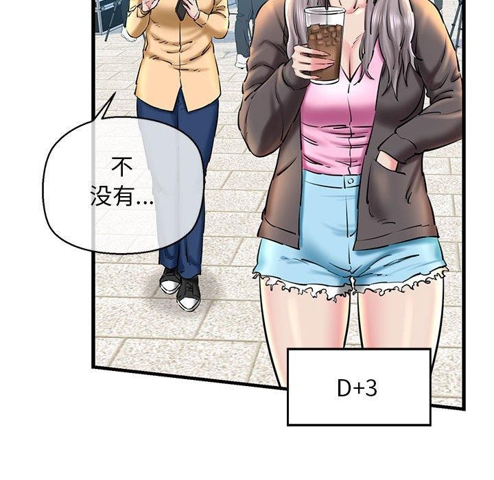 44.jpg