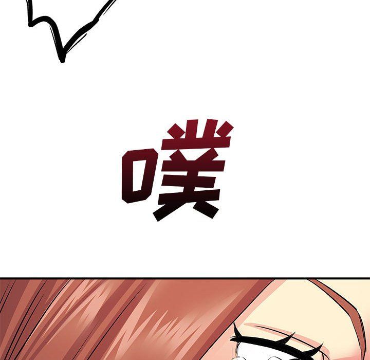 109.jpg