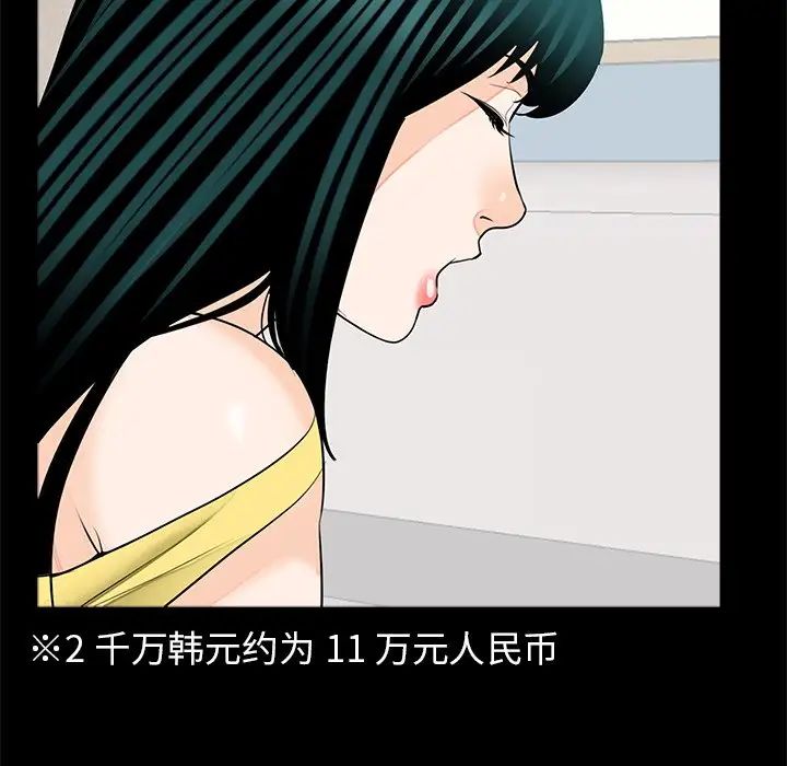 93.jpg