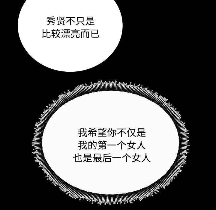 122.jpg