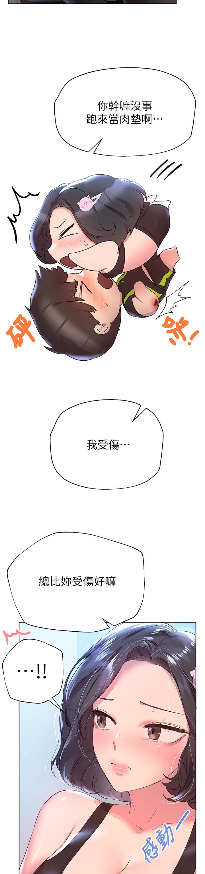 68.jpg