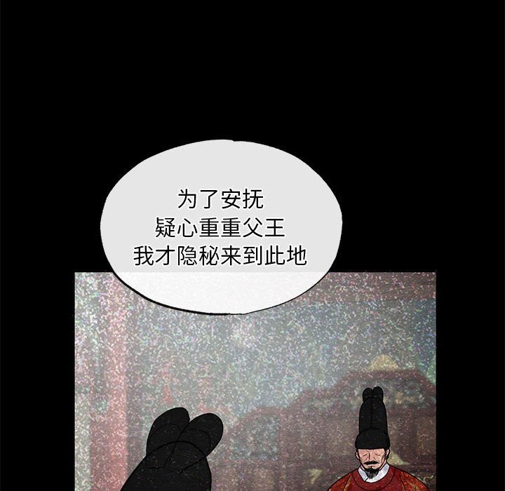 114.jpg