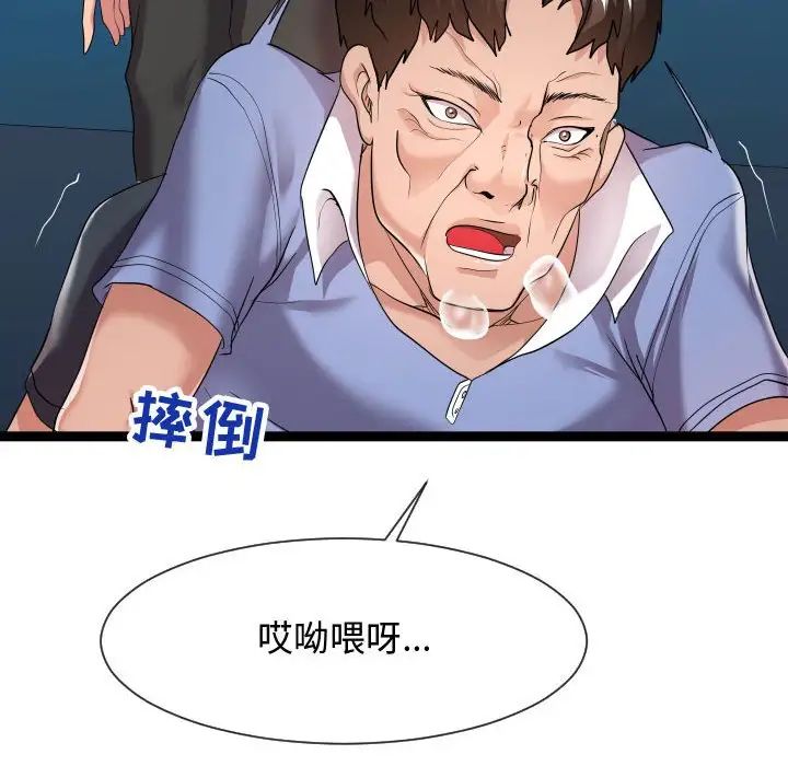 61.jpg
