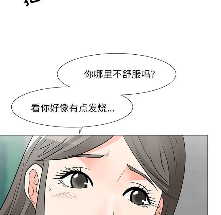 61.jpg