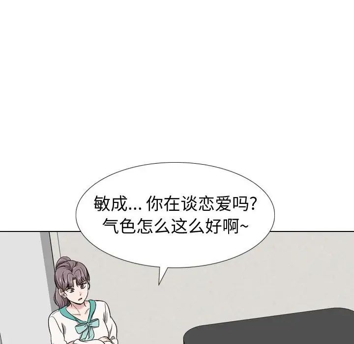 77.jpg