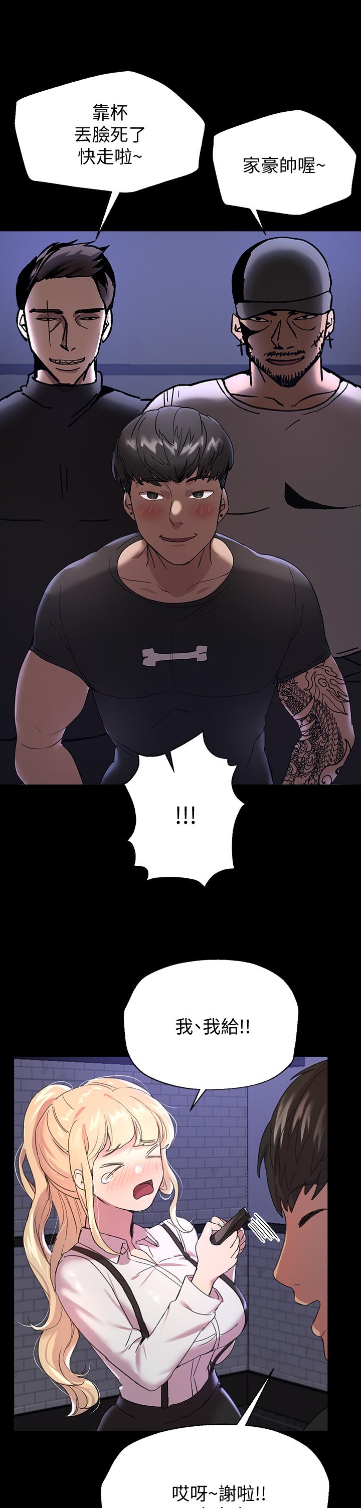 59.jpg