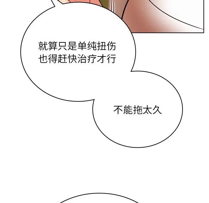 100.jpg