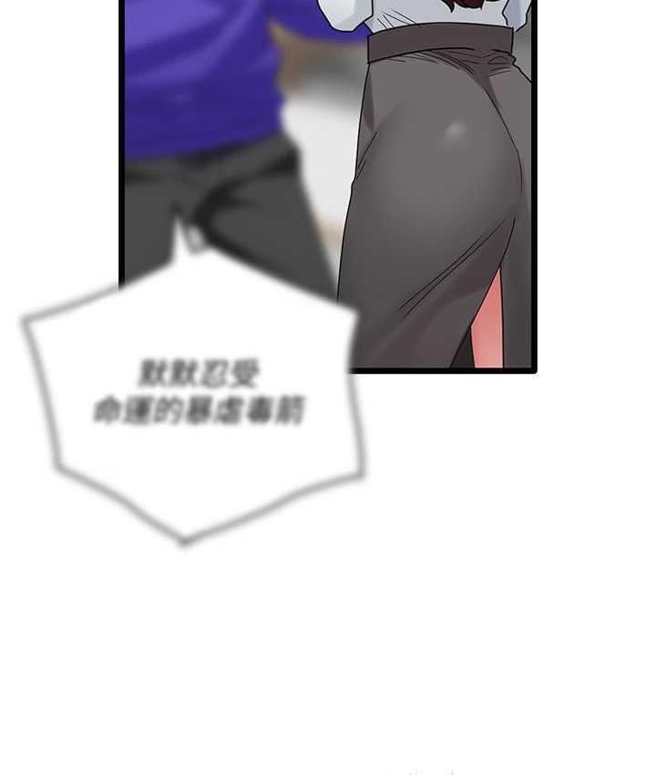 86.jpg