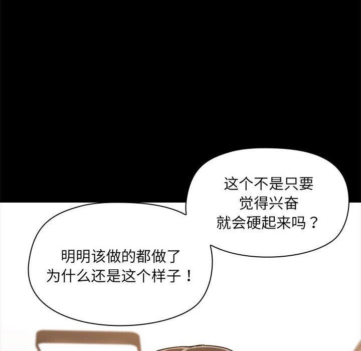 76.jpg