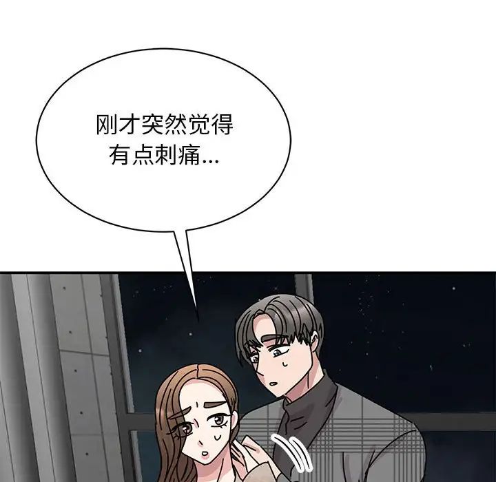 61.jpg