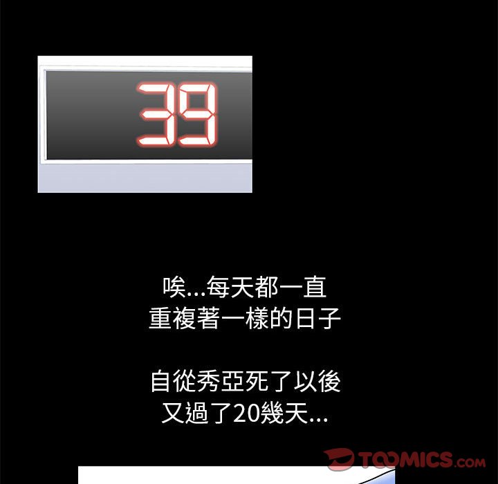 46.jpg