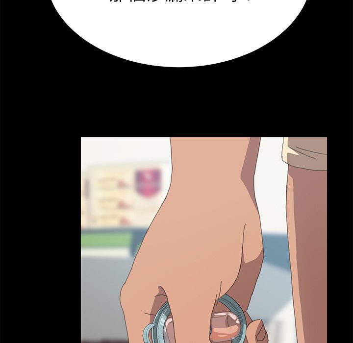 98.jpg