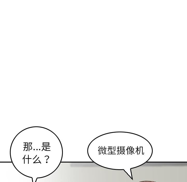 49.jpg