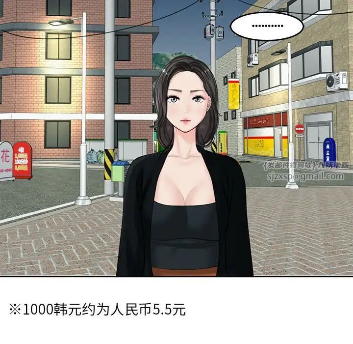 99.jpg