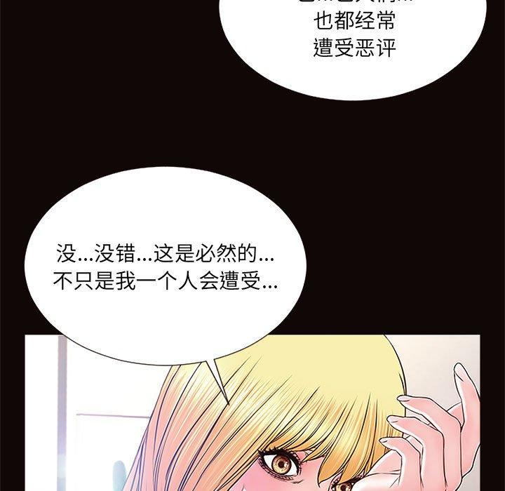 96.jpg