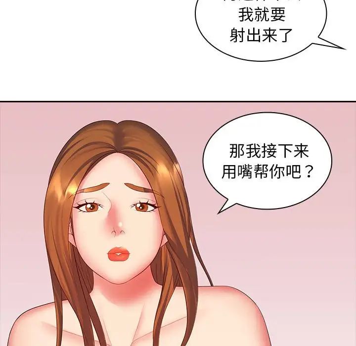 79.jpg