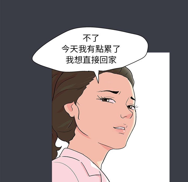 81.jpg
