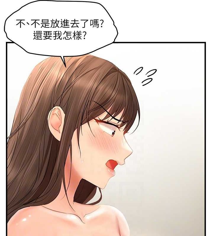 134.jpg