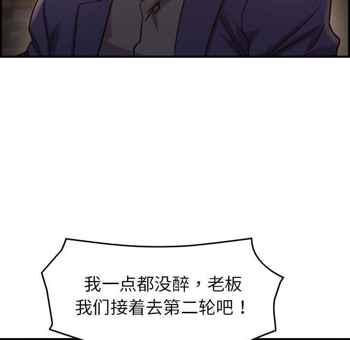 99.jpg