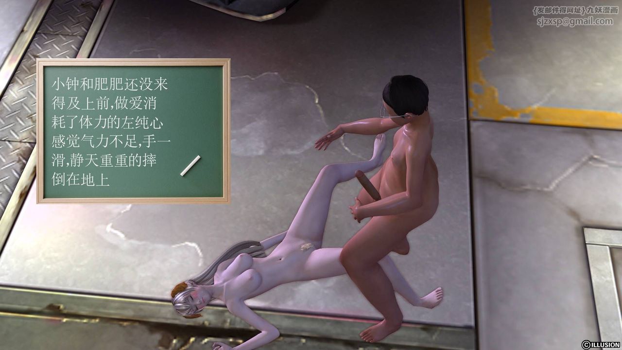 76.jpg