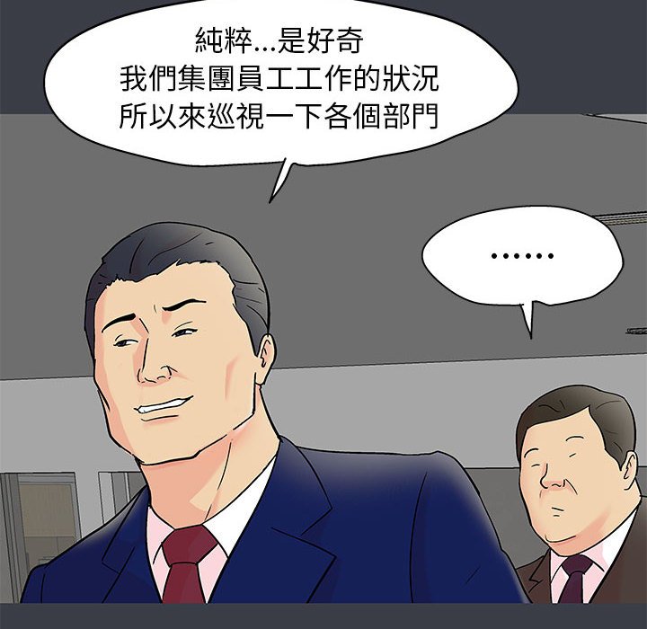 81.jpg