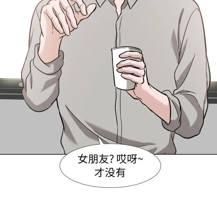 81.jpg