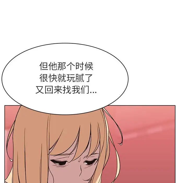 98.jpg