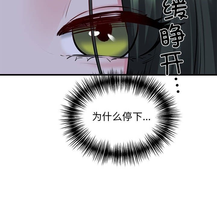 166.jpg