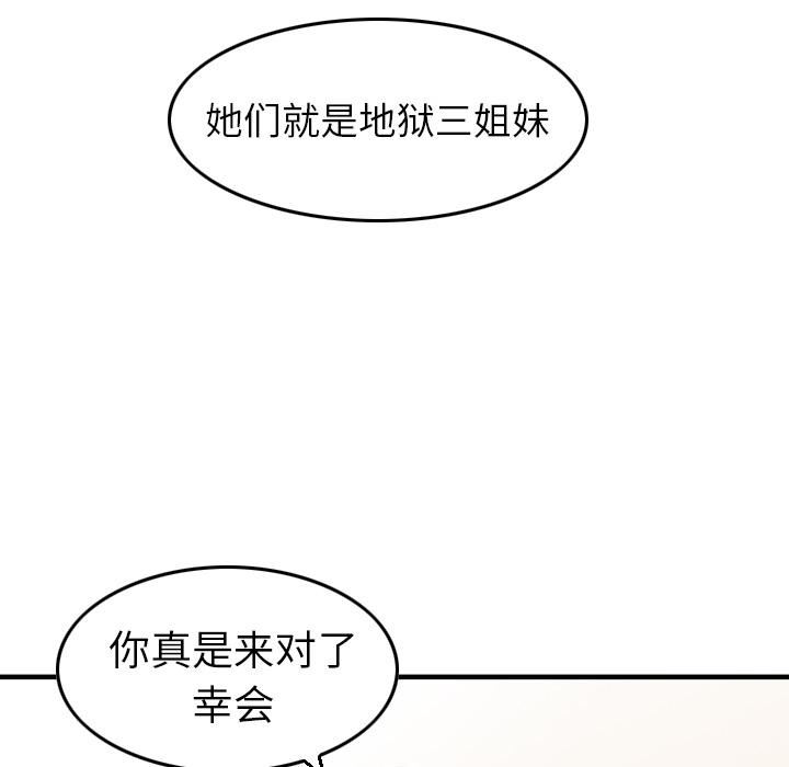 98.jpg