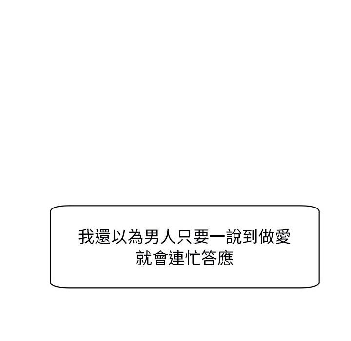 102.jpg