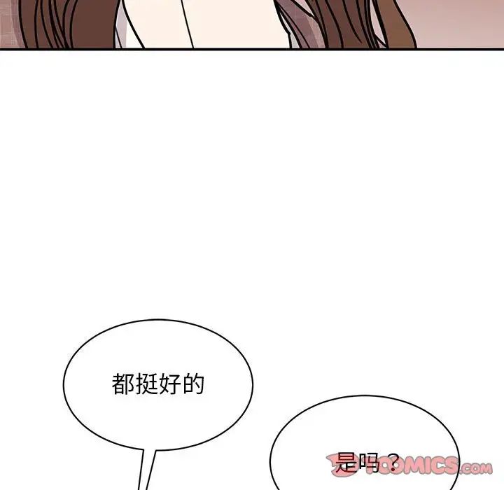 77.jpg