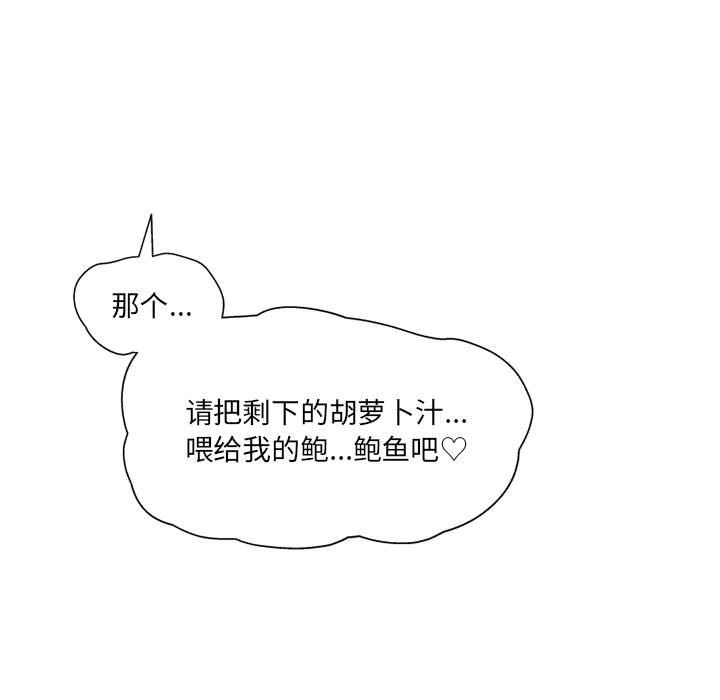 87.jpg