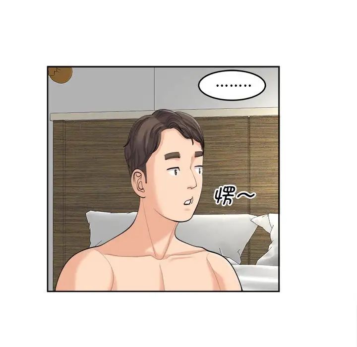 54.jpg