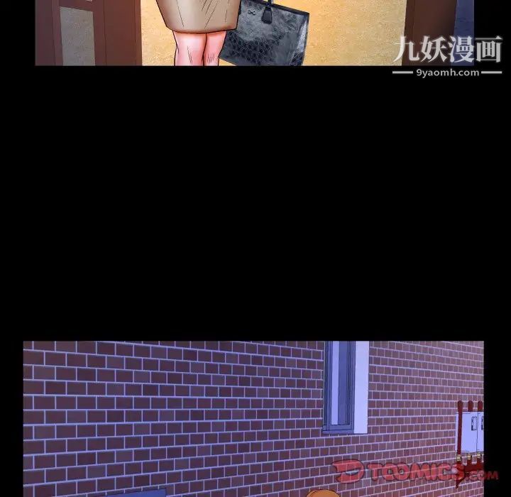 86.jpg