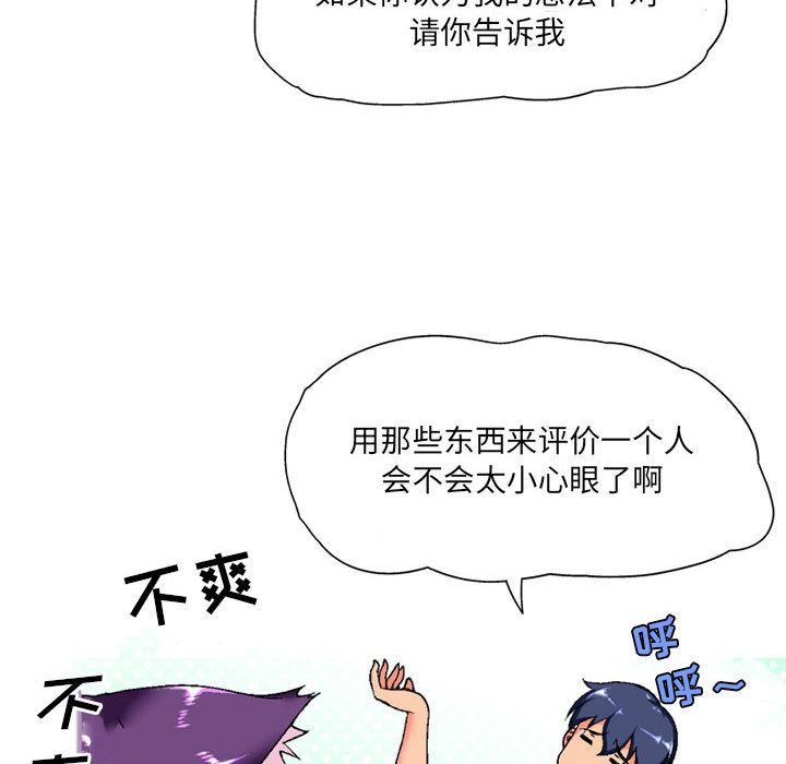 122.jpg