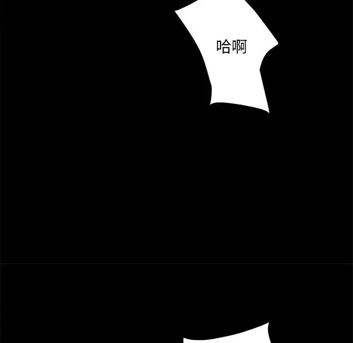 164.jpg