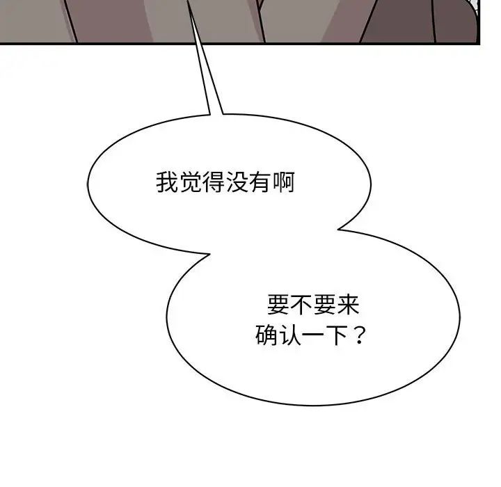 73.jpg