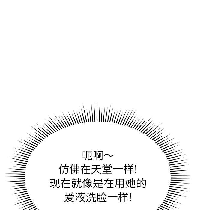 136.jpg