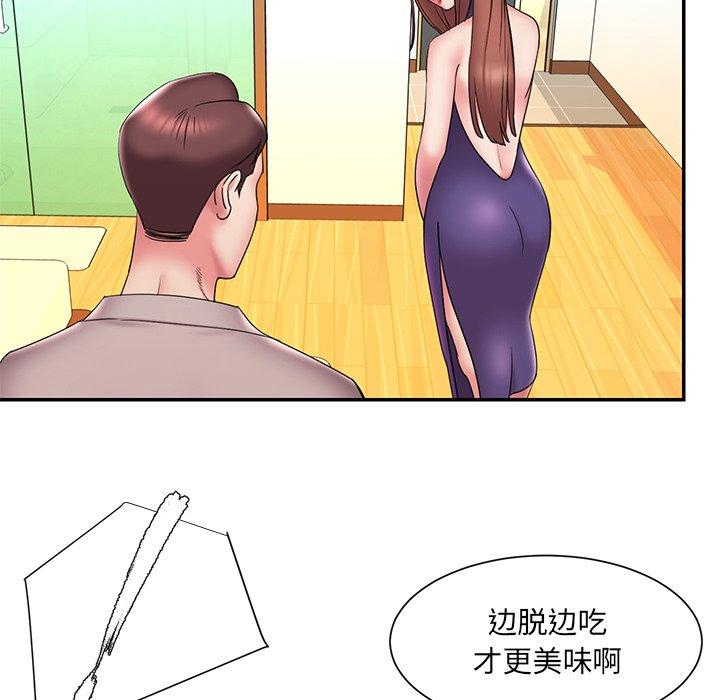77.jpg