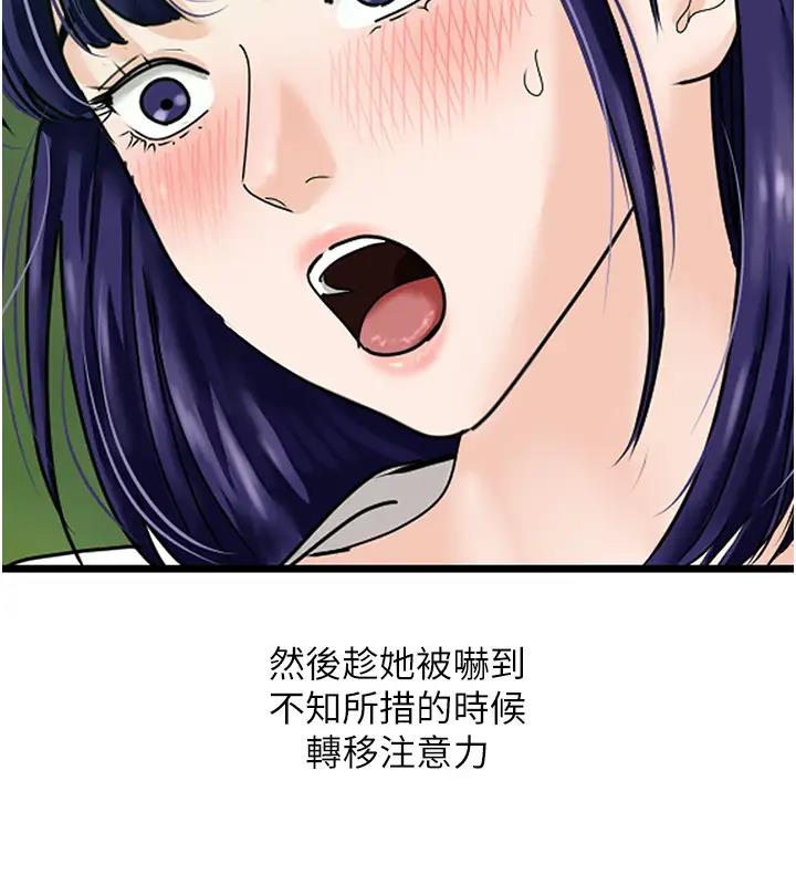 174.jpg