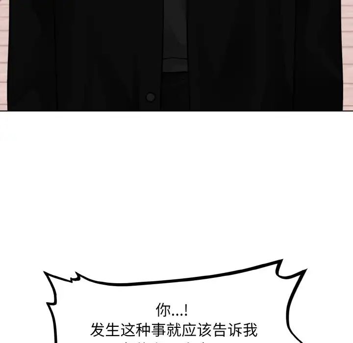 97.jpg