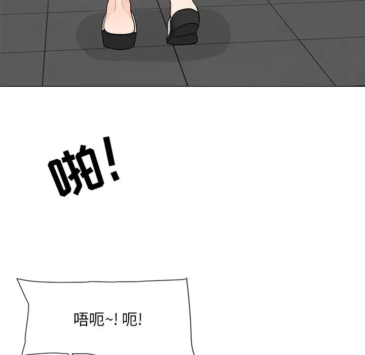 90.jpg