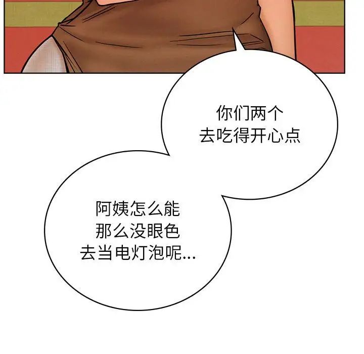 109.jpg